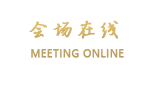 丽江古城云栖佳筑客栈